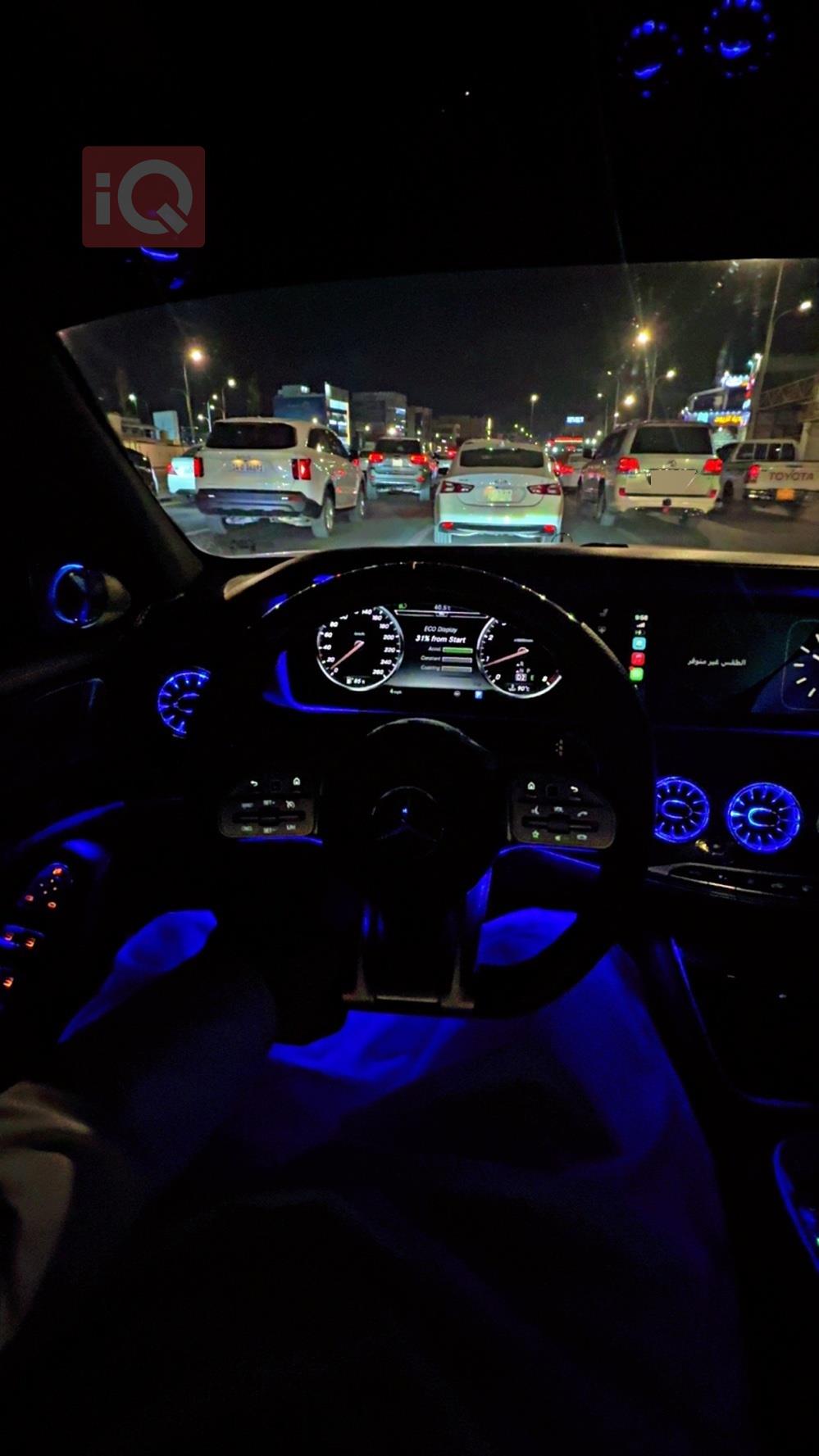 مرسيدس بنز S-Class